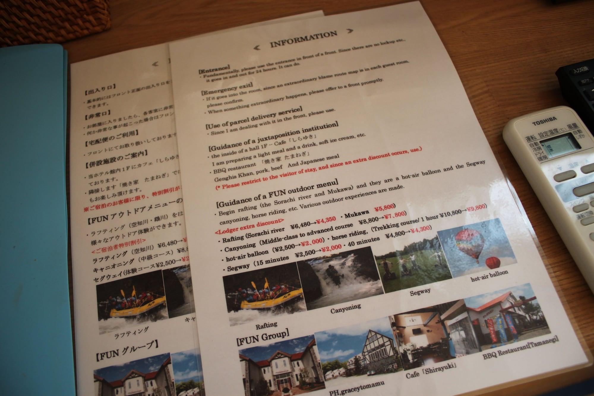 Petit Hotel Blaneneige Nakafurano Ngoại thất bức ảnh
